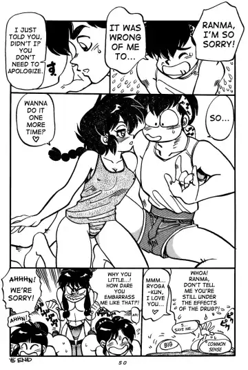 [Yagami Dai] Mantou Special | Variation Special Fhentai - Page 49