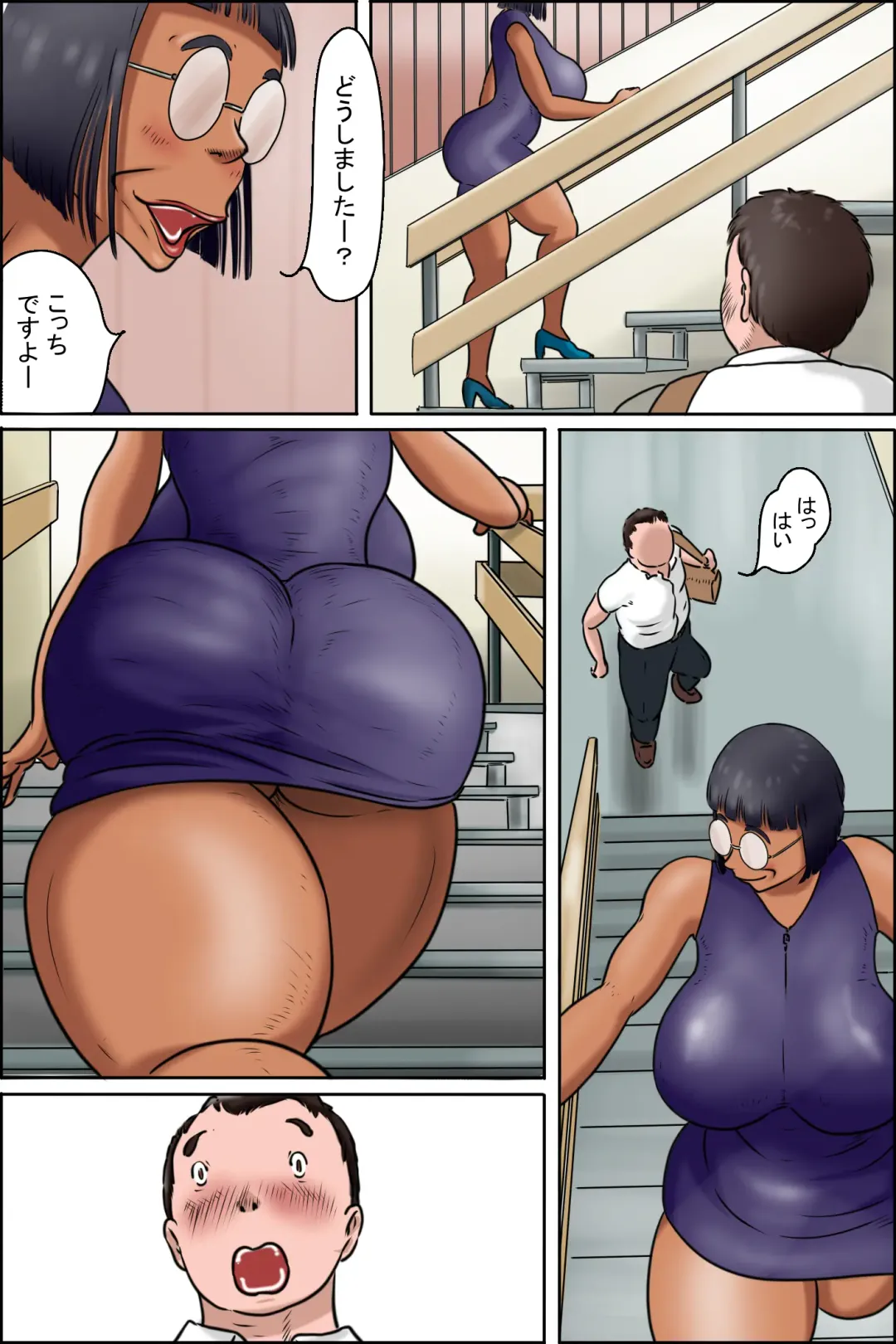 Toshokan no Monster Fhentai - Page 9
