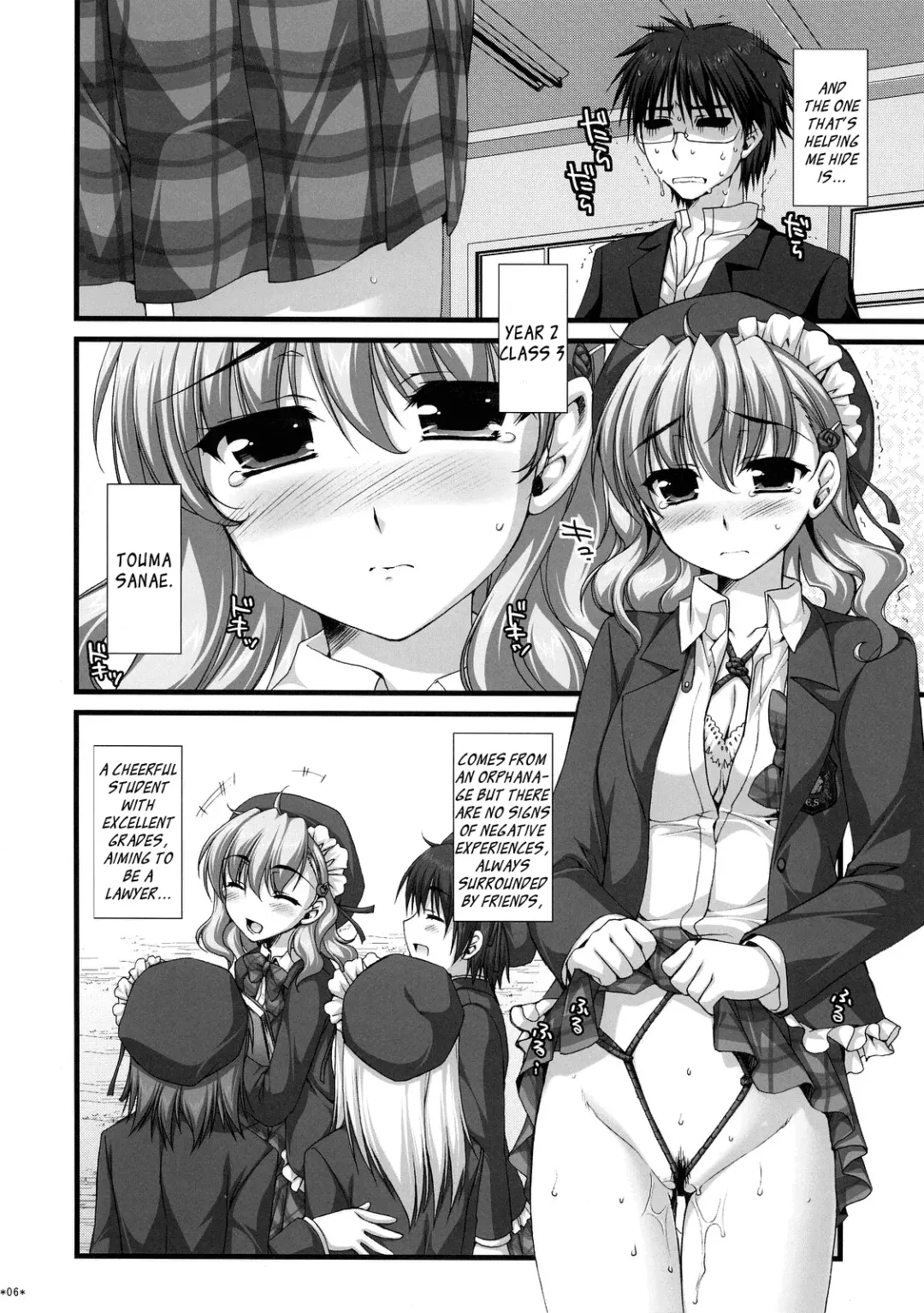 [Alpha] Expert ni Narimashita! 3 Fhentai - Page 5
