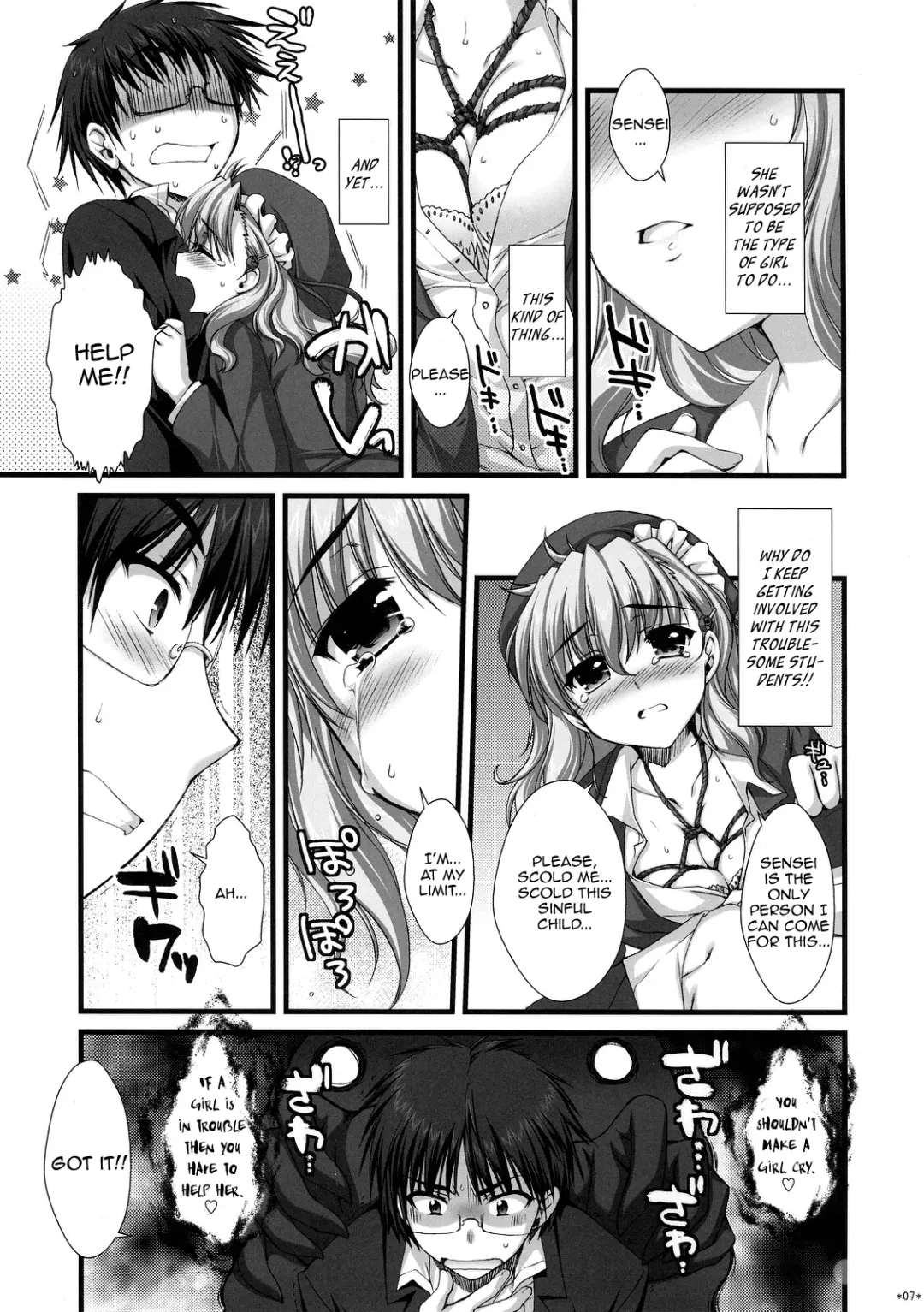 [Alpha] Expert ni Narimashita! 3 Fhentai - Page 6