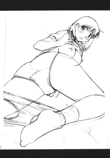 [Dai 25 Hohei Shidan] Imouto no Nihohi Fhentai - Page 167