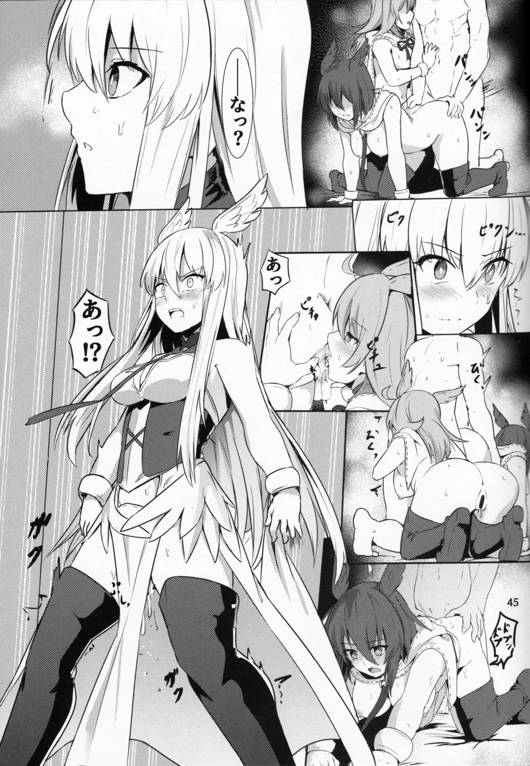 [Siseki Hirame] Ore Yuushi ni Narimasu Fhentai - Page 46