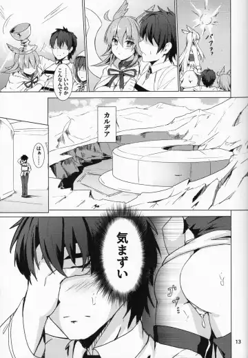 [Siseki Hirame] Ore Yuushi ni Narimasu Fhentai - Page 14