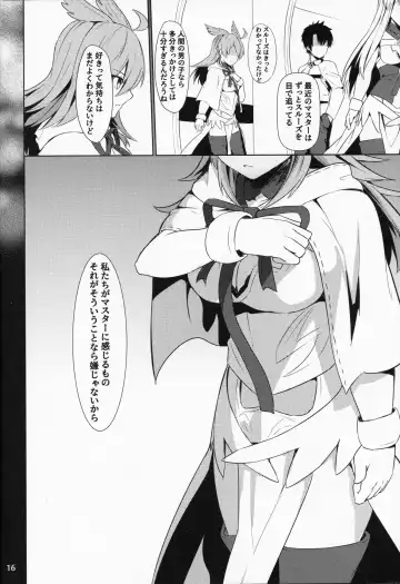 [Siseki Hirame] Ore Yuushi ni Narimasu Fhentai - Page 17