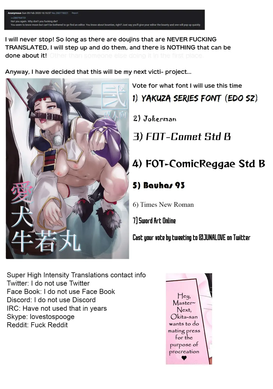 [Maca] Mizugi Okita-san no Zekkouchou na Karada ni Jet Sandanzuki Shitai! | I Want to Jet Sandanzuki Swimsuit Okita's Perfect Body Fhentai - Page 13