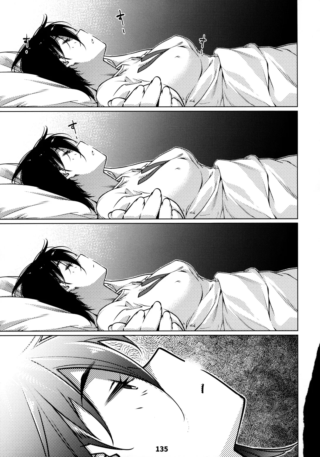 [Hirokawa] Otonano Omochiya 12 Futaba no Ohanashi Matome 2 Fhentai - Page 134