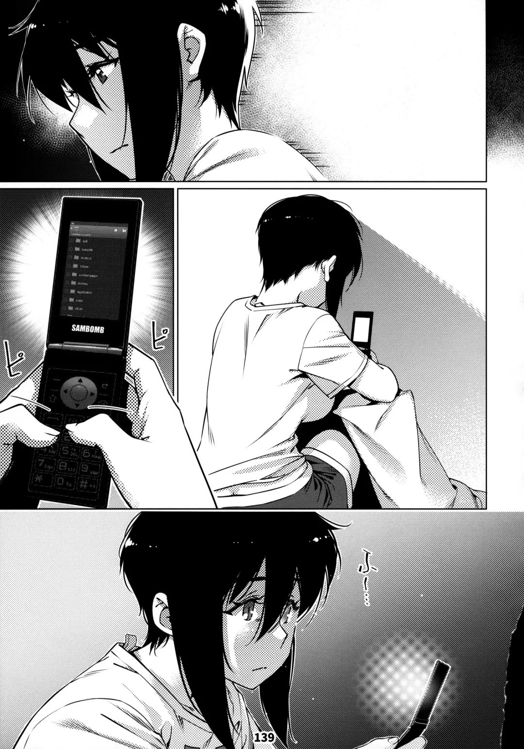 [Hirokawa] Otonano Omochiya 12 Futaba no Ohanashi Matome 2 Fhentai - Page 138