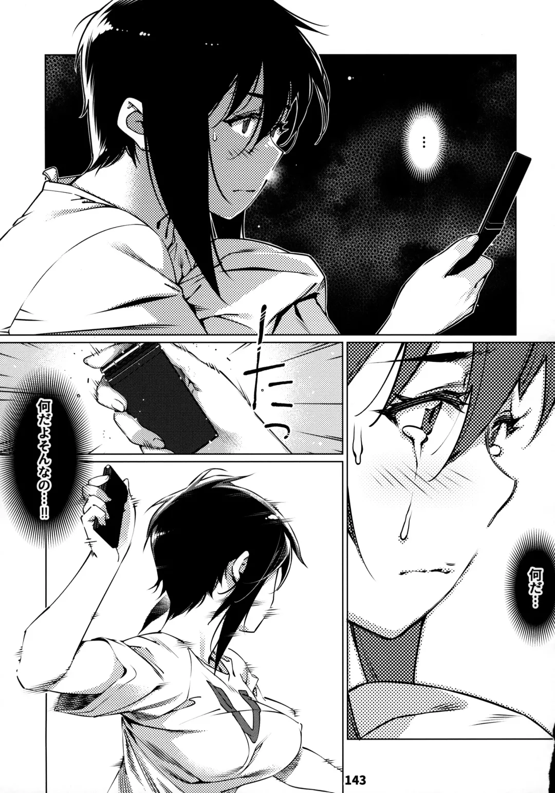 [Hirokawa] Otonano Omochiya 12 Futaba no Ohanashi Matome 2 Fhentai - Page 142