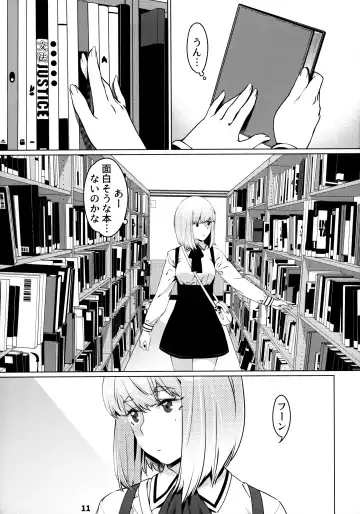 [Hirokawa] Otonano Omochiya 12 Futaba no Ohanashi Matome 2 Fhentai - Page 10