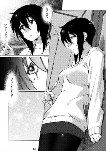 [Hirokawa] Otonano Omochiya 12 Futaba no Ohanashi Matome 2 Fhentai - Page 112
