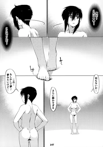 [Hirokawa] Otonano Omochiya 12 Futaba no Ohanashi Matome 2 Fhentai - Page 146