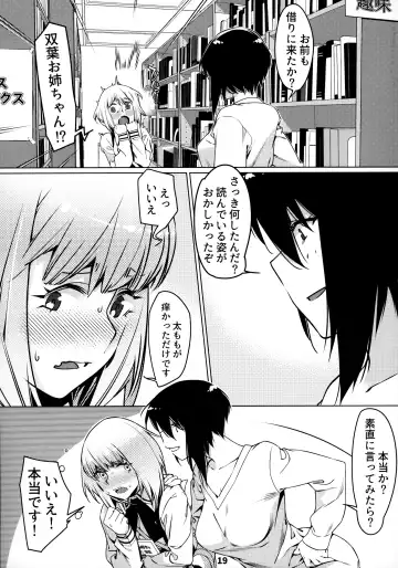 [Hirokawa] Otonano Omochiya 12 Futaba no Ohanashi Matome 2 Fhentai - Page 18
