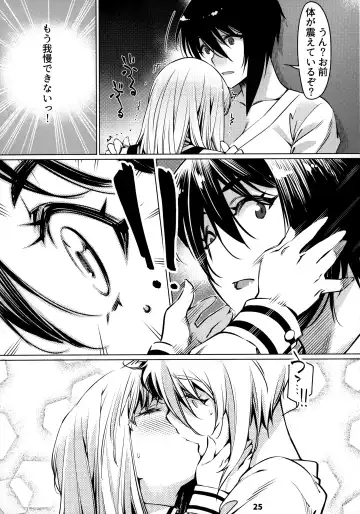 [Hirokawa] Otonano Omochiya 12 Futaba no Ohanashi Matome 2 Fhentai - Page 24