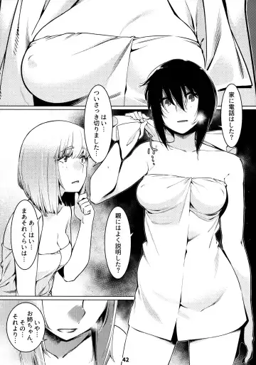 [Hirokawa] Otonano Omochiya 12 Futaba no Ohanashi Matome 2 Fhentai - Page 41