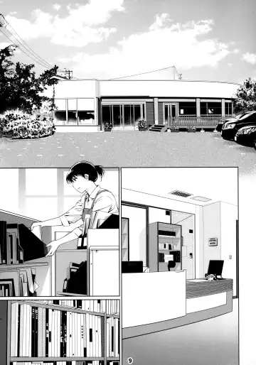 [Hirokawa] Otonano Omochiya 12 Futaba no Ohanashi Matome 2 Fhentai - Page 8