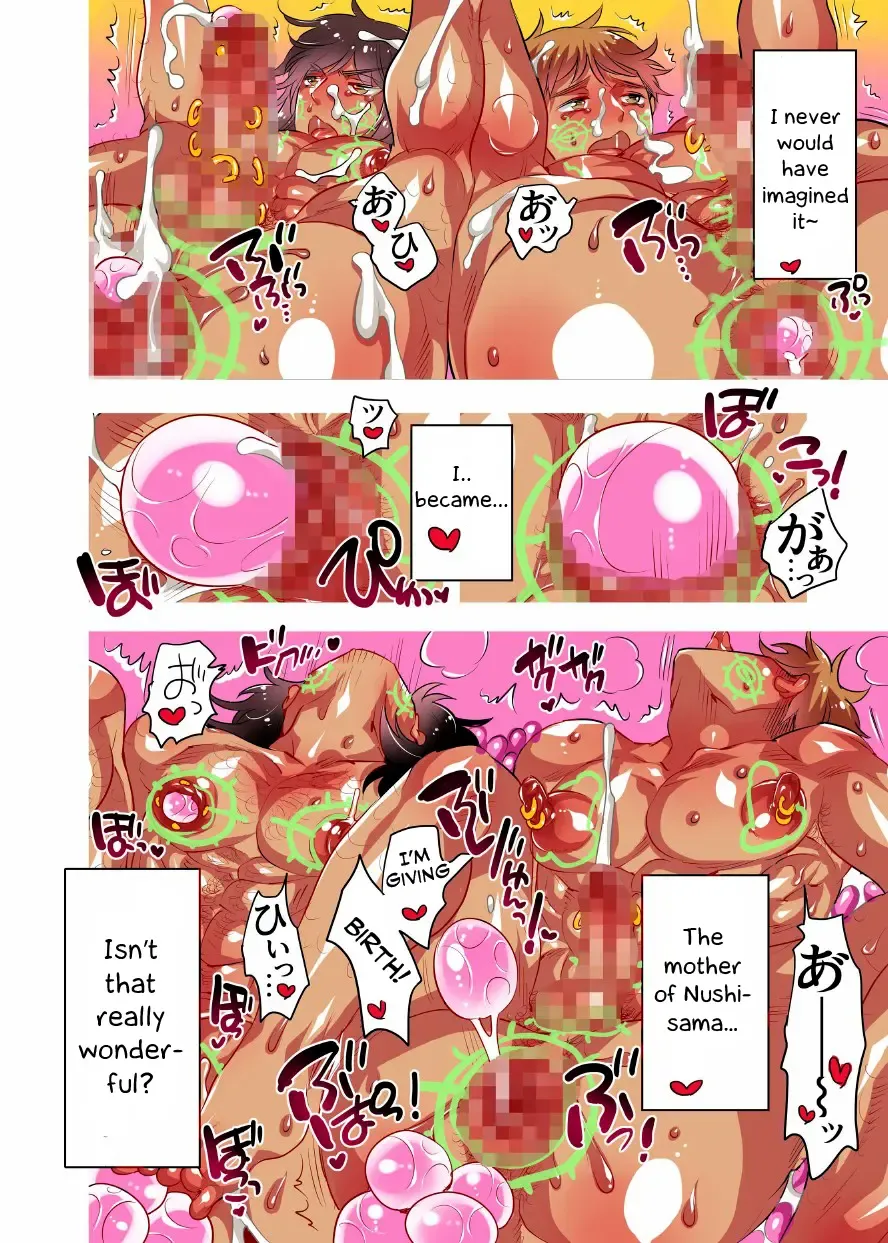 [Inochi Wazuka] Nushi-sama no Yome ni Nari ni Kimashita Fhentai - Page 114