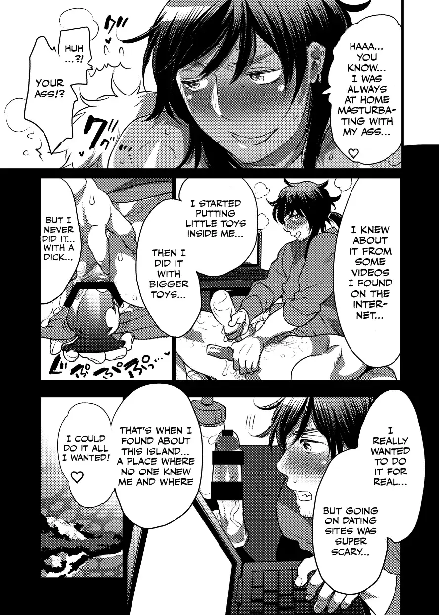 [Inochi Wazuka] Nushi-sama no Yome ni Nari ni Kimashita Fhentai - Page 13