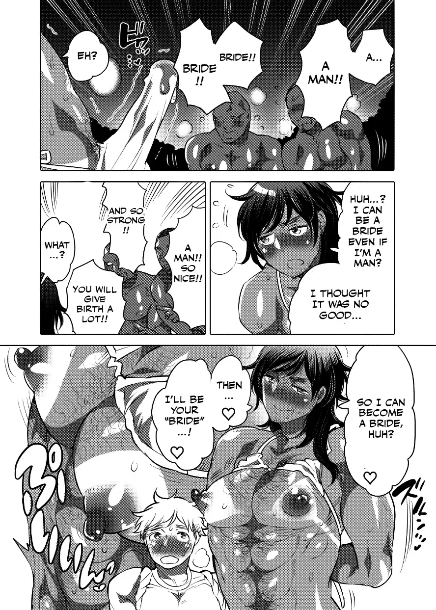 [Inochi Wazuka] Nushi-sama no Yome ni Nari ni Kimashita Fhentai - Page 19