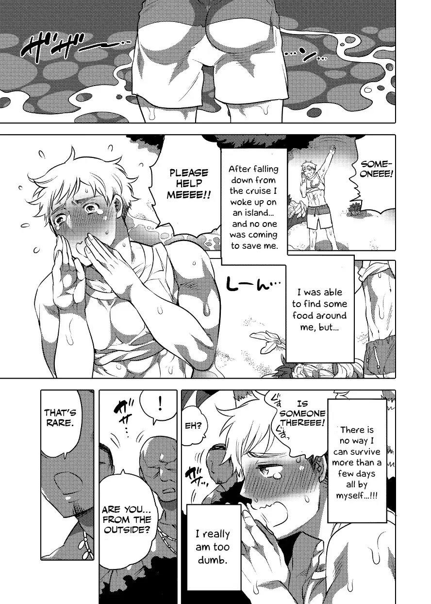 [Inochi Wazuka] Nushi-sama no Yome ni Nari ni Kimashita Fhentai - Page 3