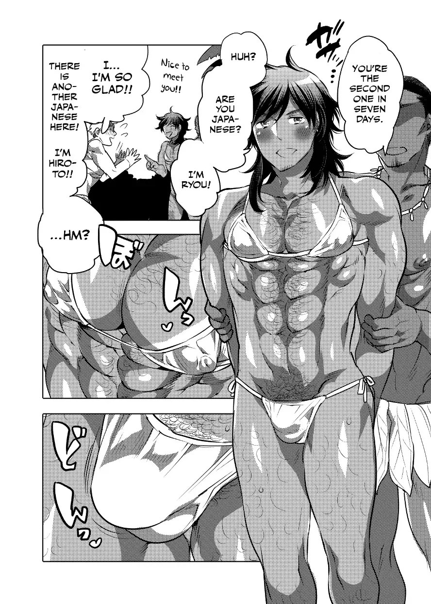 [Inochi Wazuka] Nushi-sama no Yome ni Nari ni Kimashita Fhentai - Page 4