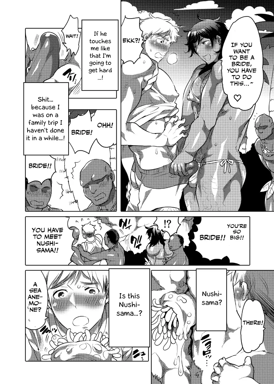 [Inochi Wazuka] Nushi-sama no Yome ni Nari ni Kimashita Fhentai - Page 6