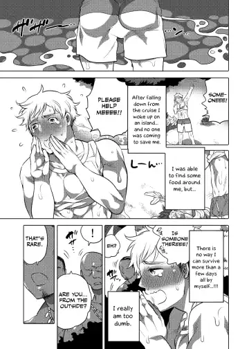 [Inochi Wazuka] Nushi-sama no Yome ni Nari ni Kimashita Fhentai - Page 3