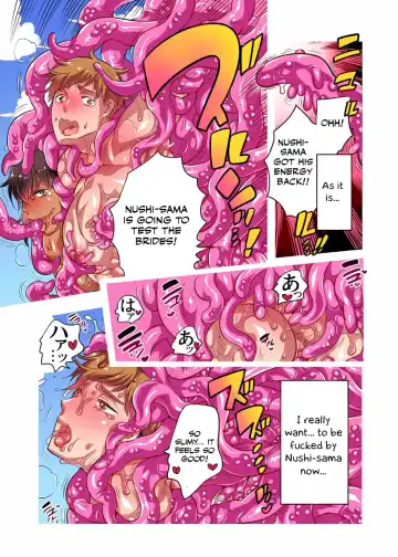 [Inochi Wazuka] Nushi-sama no Yome ni Nari ni Kimashita Fhentai - Page 37