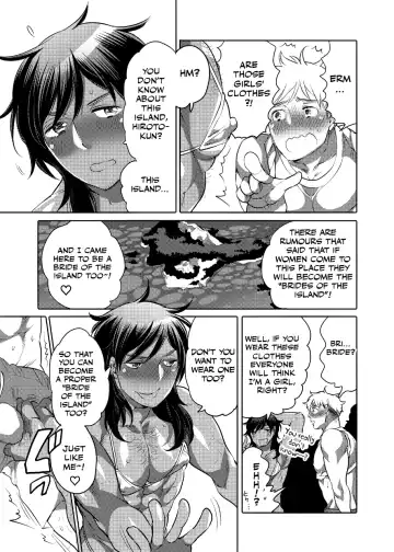 [Inochi Wazuka] Nushi-sama no Yome ni Nari ni Kimashita Fhentai - Page 5