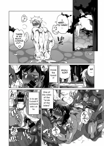 [Inochi Wazuka] Nushi-sama no Yome ni Nari ni Kimashita Fhentai - Page 57