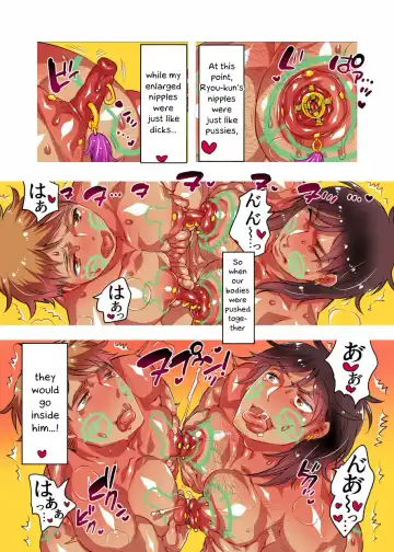 [Inochi Wazuka] Nushi-sama no Yome ni Nari ni Kimashita Fhentai - Page 96