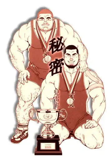 Read [Jiraiya] Himitsu - Fhentai