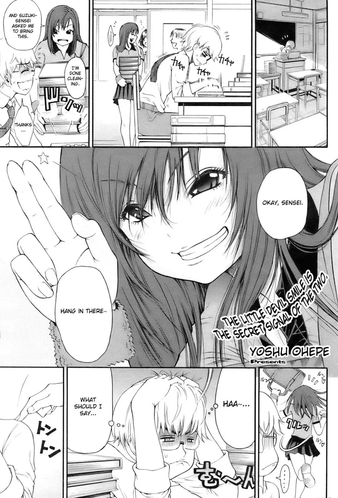 [Yoshu Ohepe] Sakura Midareru Fhentai - Page 1