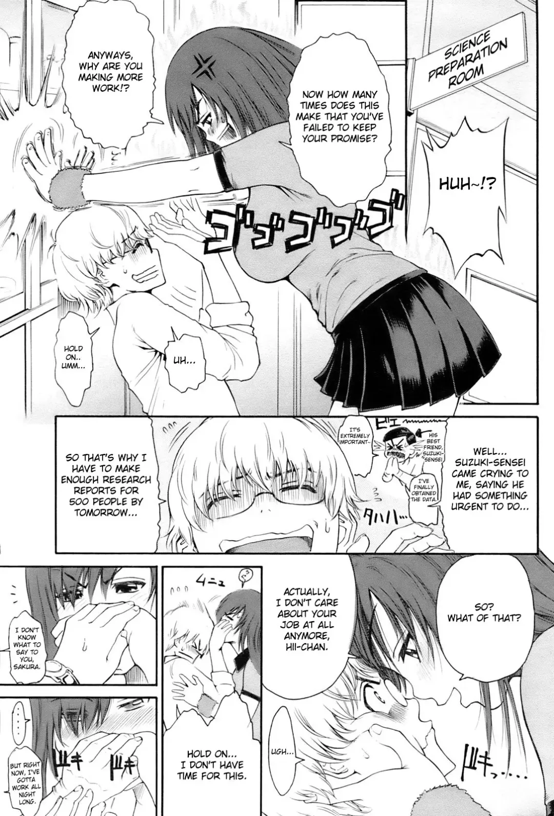 [Yoshu Ohepe] Sakura Midareru Fhentai - Page 3