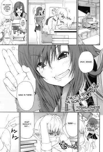 Read [Yoshu Ohepe] Sakura Midareru - Fhentai