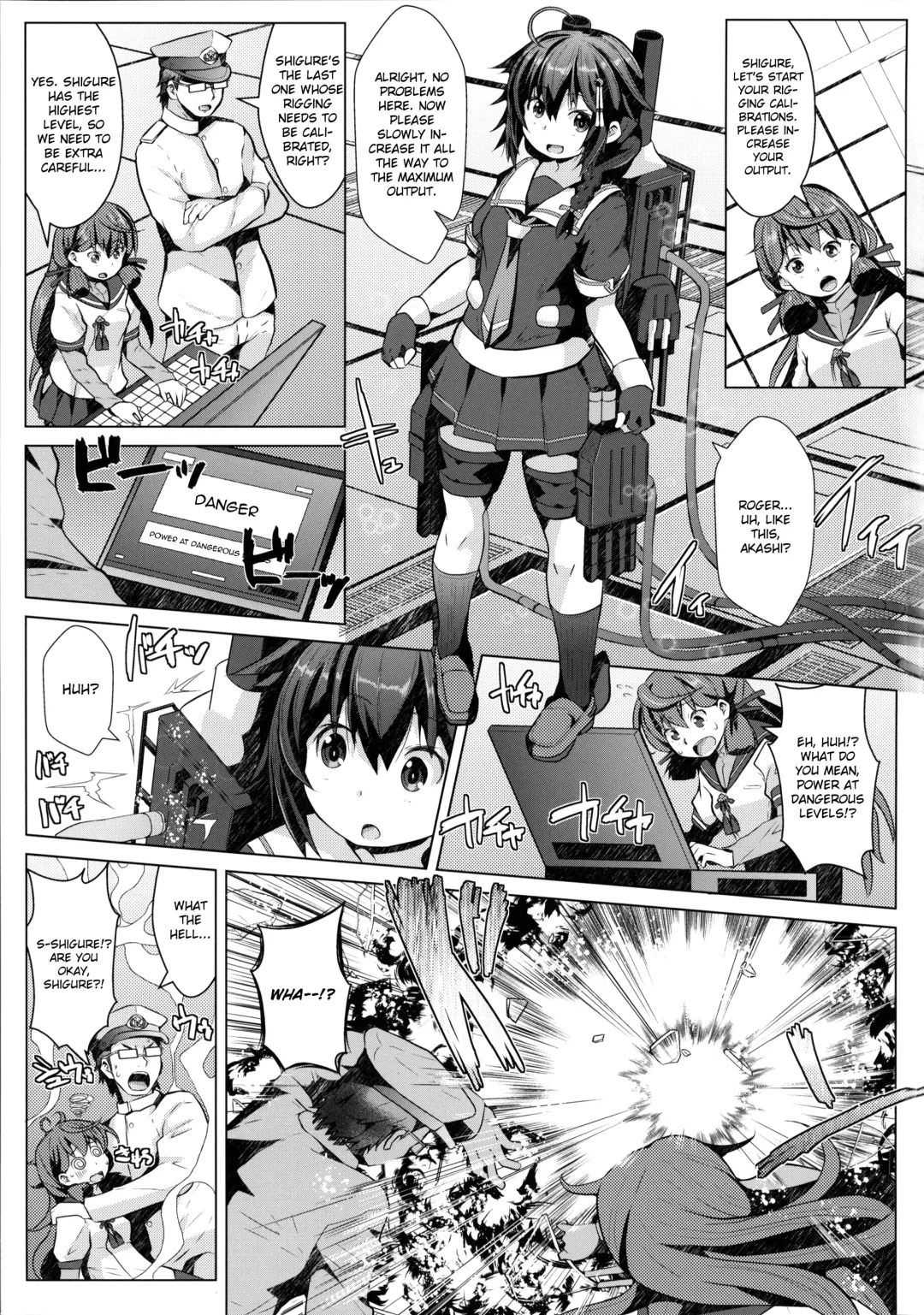 [Naz] Kogata Shigure | Mini-Shigure Fhentai - Page 2