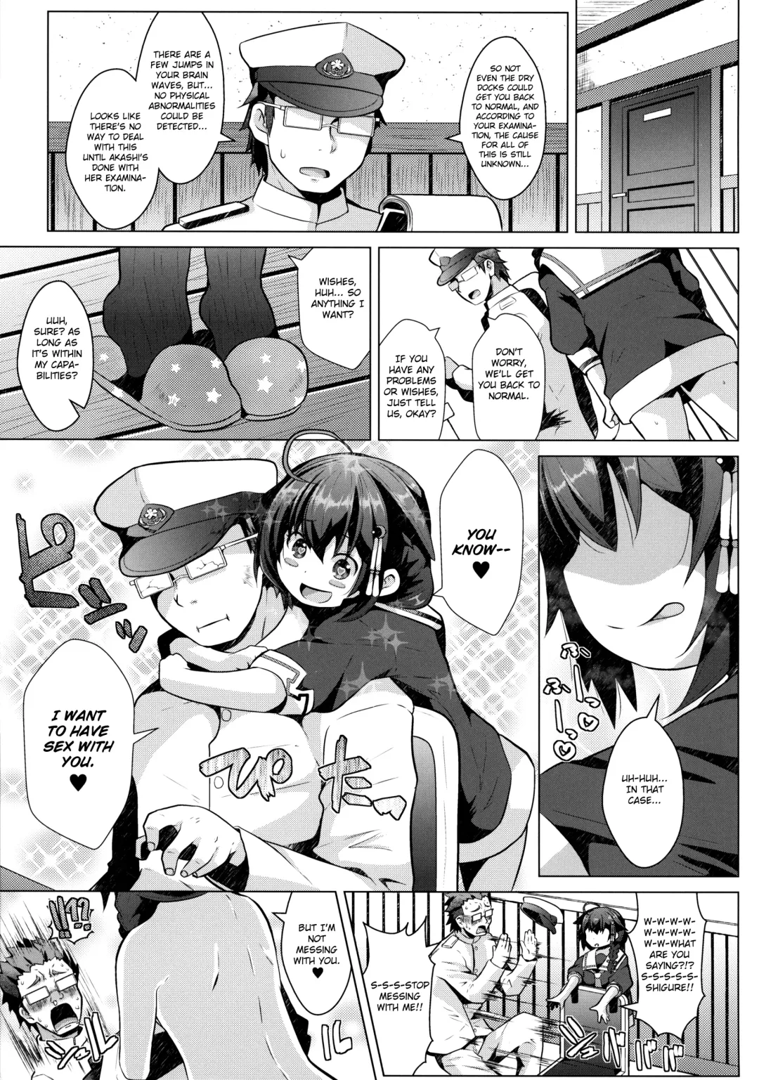 [Naz] Kogata Shigure | Mini-Shigure Fhentai - Page 4