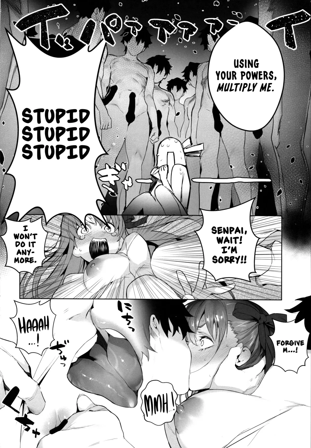 [Jagayamatarawo] LOVELESS Fhentai - Page 15