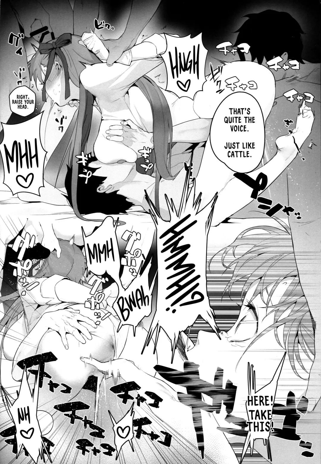 [Jagayamatarawo] LOVELESS Fhentai - Page 17