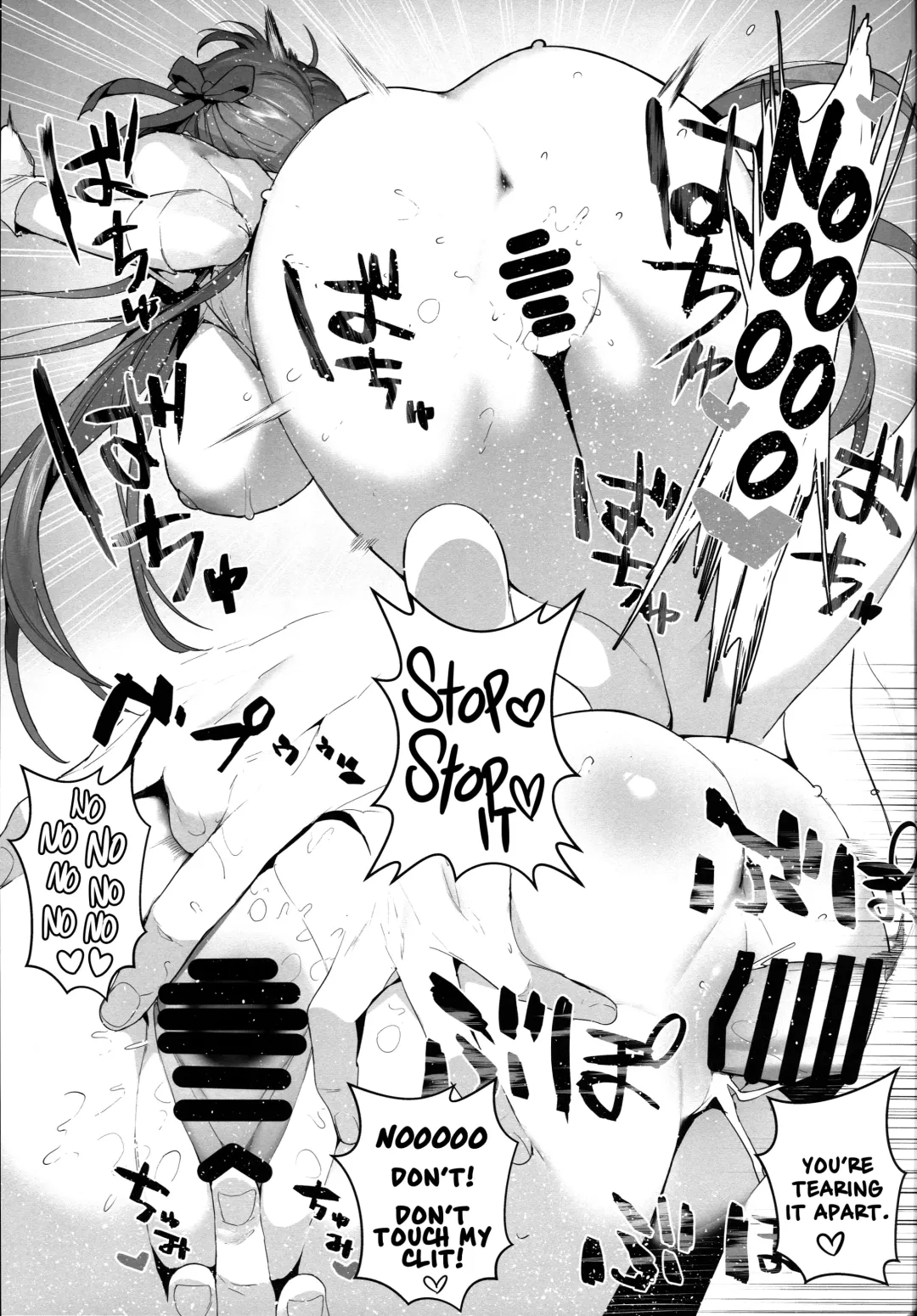 [Jagayamatarawo] LOVELESS Fhentai - Page 20