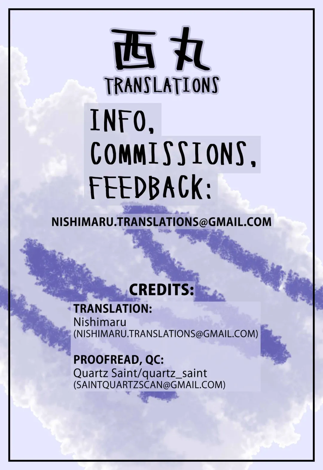 [Jagayamatarawo] LOVELESS Fhentai - Page 27