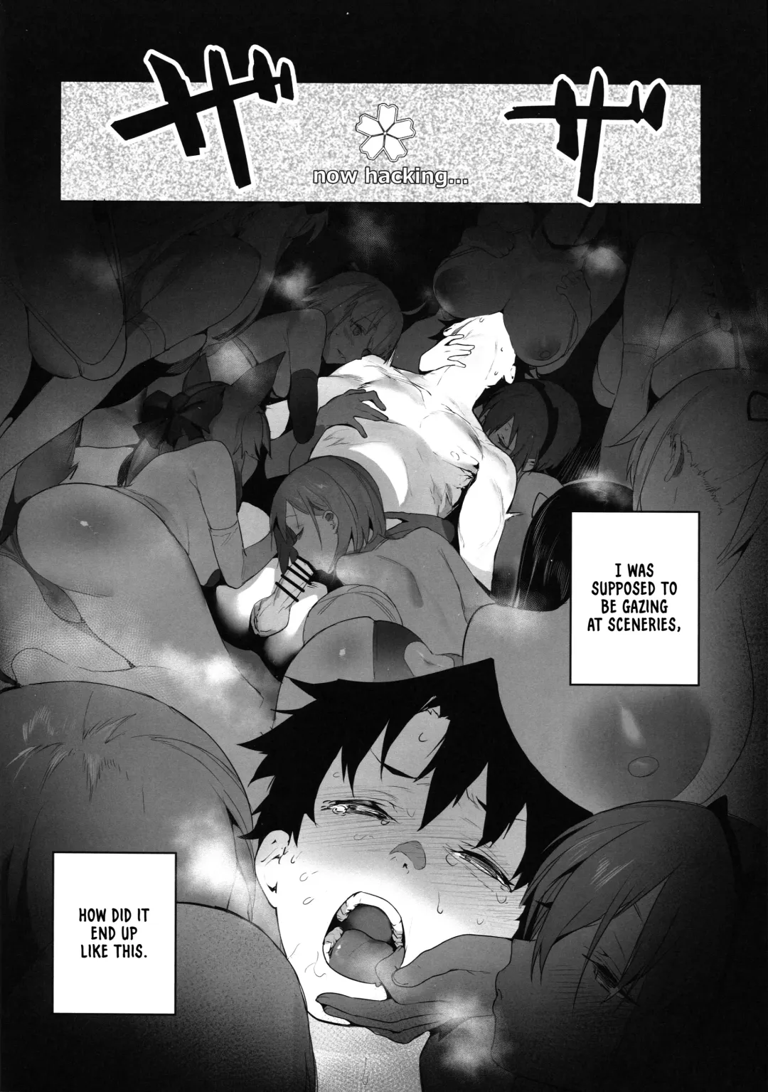 [Jagayamatarawo] LOVELESS Fhentai - Page 3