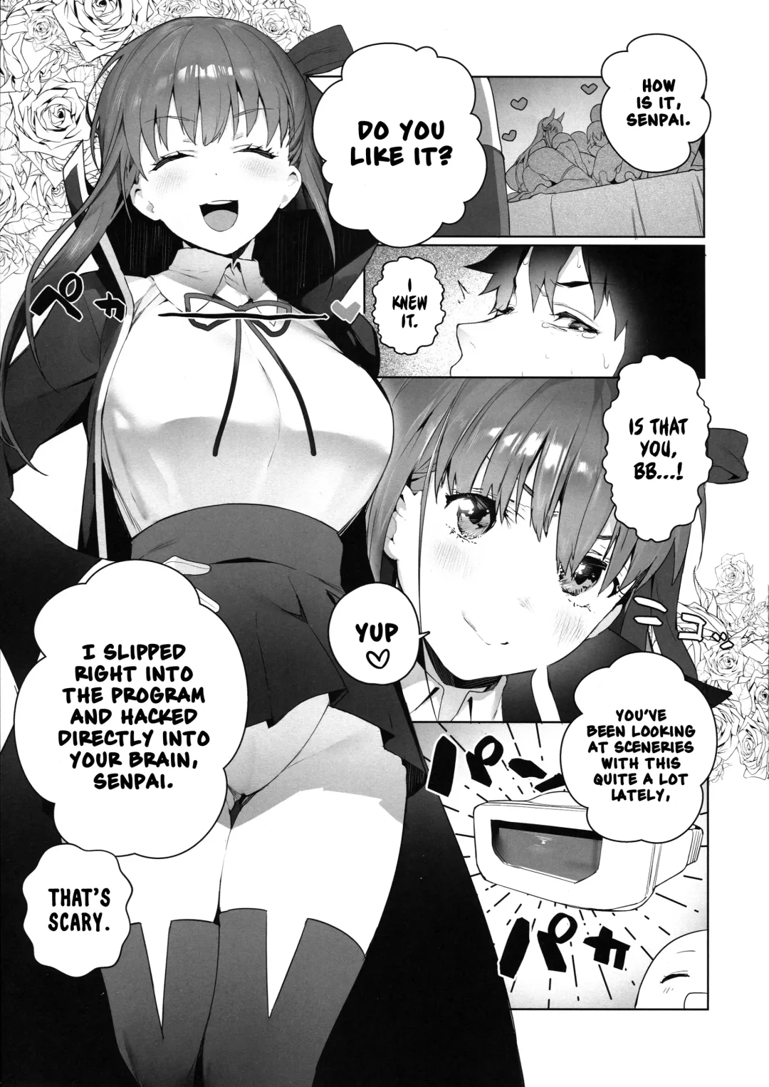 [Jagayamatarawo] LOVELESS Fhentai - Page 4