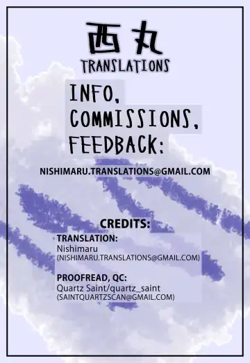 [Jagayamatarawo] LOVELESS Fhentai - Page 27