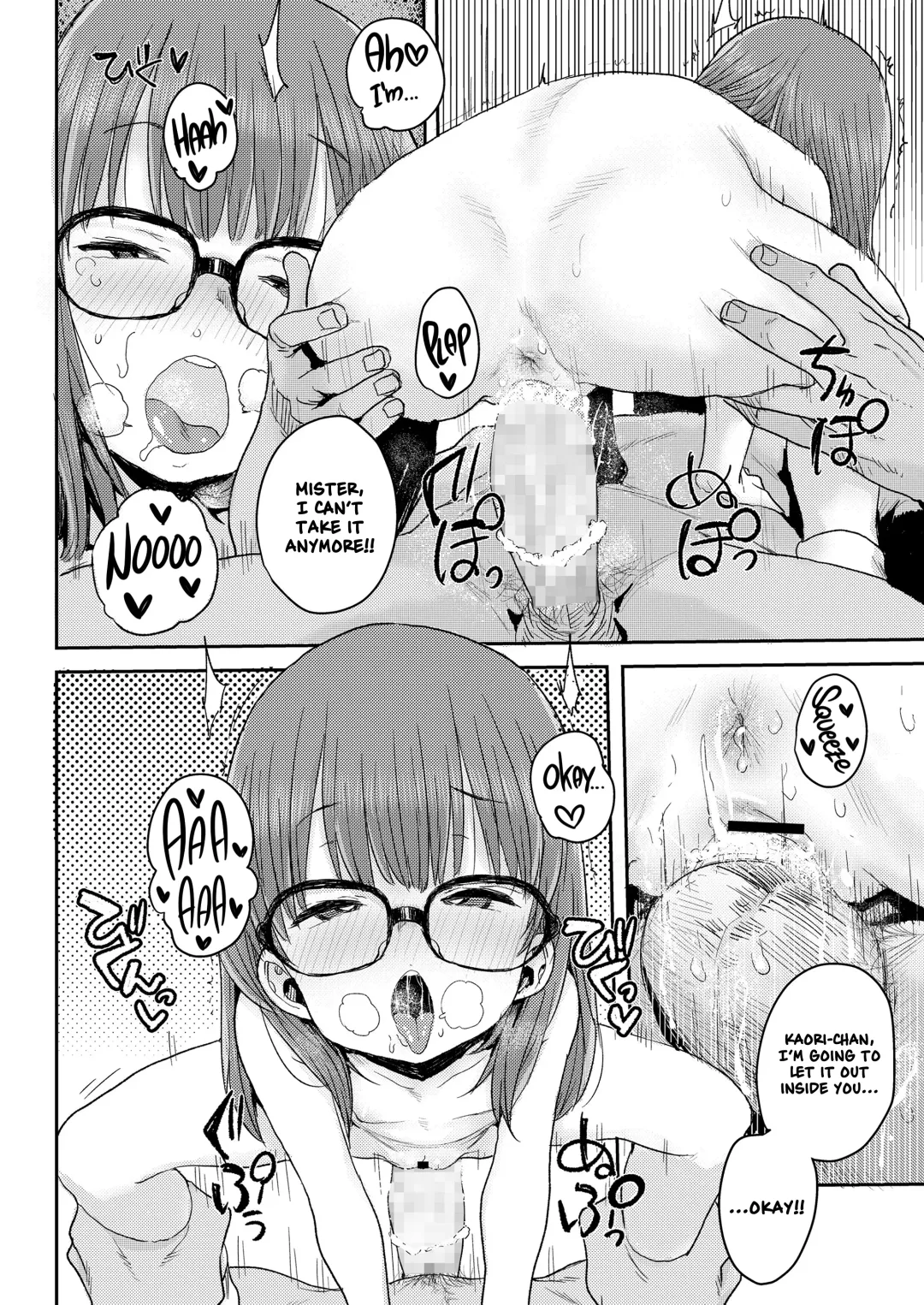 [Ponsuke] Tameshite Saiminjutsu ♥ | Hypnosis Trial ♥ Fhentai - Page 22