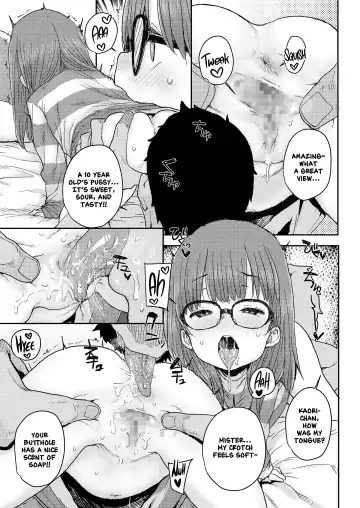 [Ponsuke] Tameshite Saiminjutsu ♥ | Hypnosis Trial ♥ Fhentai - Page 9