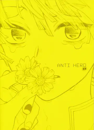 [Shinta] ANTI HERO Fhentai - Page 50