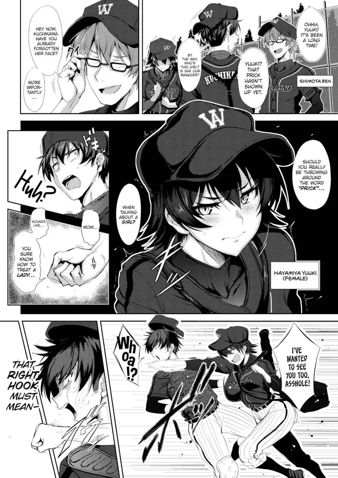 [Ulrich] Wild Pitch! Fhentai - Page 2