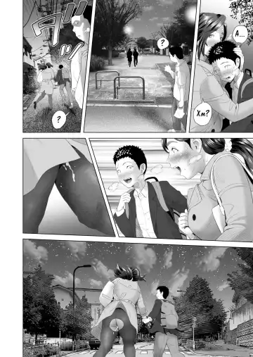 [Hyji] Kinjo Yuuwaku Musuko o Icha Love SEX Zuke ni Suru Haha Hen | Семейные искушения. Дикий секс матери и сына Fhentai - Page 24