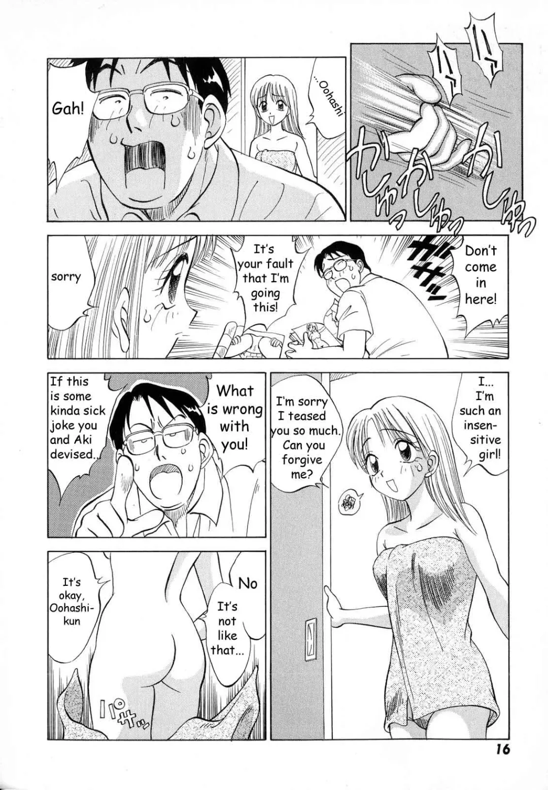 [Nankin Maachan] Boku ga Kanojo ni Kigaetara Fhentai - Page 17