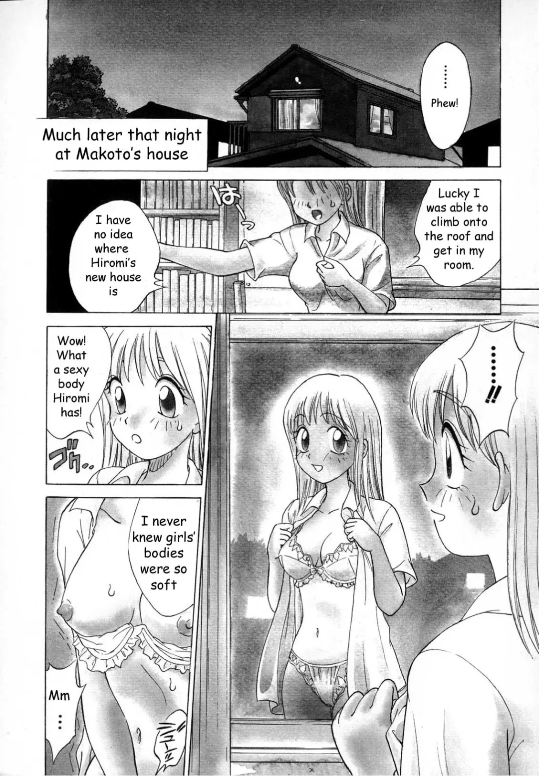 [Nankin Maachan] Boku ga Kanojo ni Kigaetara Fhentai - Page 23